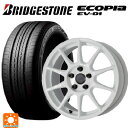 175/55R15 77V ブリヂストン エコピア EV-01 正規品 ワーク エムシーオー レーシング タイプシーエス WHT 15-6.5J 国産車用 サマータイヤホイール4本セット