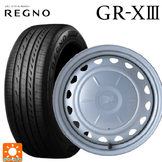 205/65R15 94H ブリヂストン レグノ GR-X3 正規品 ウェッズ キャロウィン PS602 スチール(シルバー) 15-6J 国産車用 サマータイヤホイール4本セット
