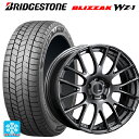 トヨタ GR86(ZN8)用 215/40R18 89Q XL ブリヂストン ブリザック WZ1 正規品 # タナベ SSR GTV04 METALLIC GRAY 新品スタッドレスタイヤホイール 4本セット