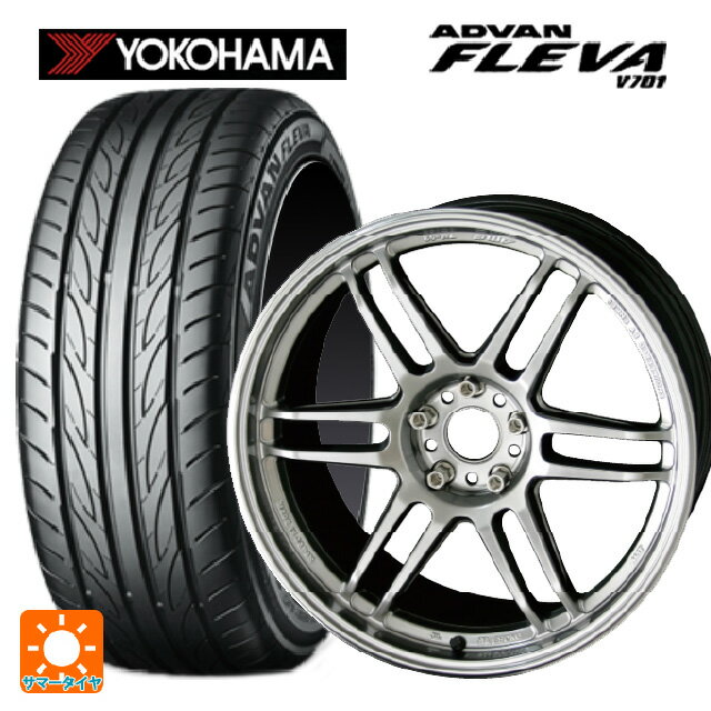 スズキ スイフトスポーツ(ZC33S)用 215