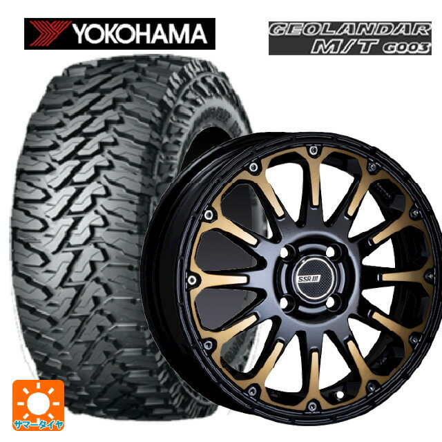 YOKOHAMAサマー タイヤ・ホイールセット de1f2a4d74c373b3_twl.jpg