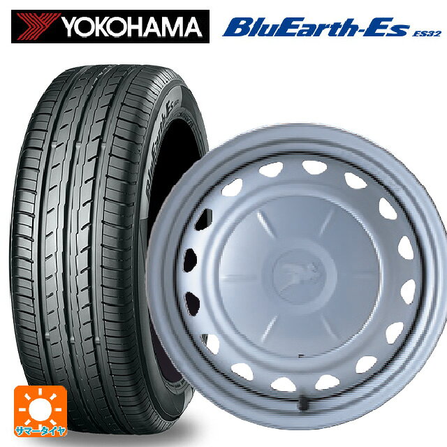 175/55R15 77V ヨコハマ ブルーアースEs ES32 ウェッズ キャロウィン PS603 スチール(シルバー) 15-6J 国産車用 サマータイヤホイール4本セット