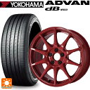 195/65R15 91H ヨコハマ アドバンデシベル V553 正規品 ワーク エムシーオー レーシング タイプシーエス BRD 15-6.5J 国産車用 サマータイヤホイール4本セット