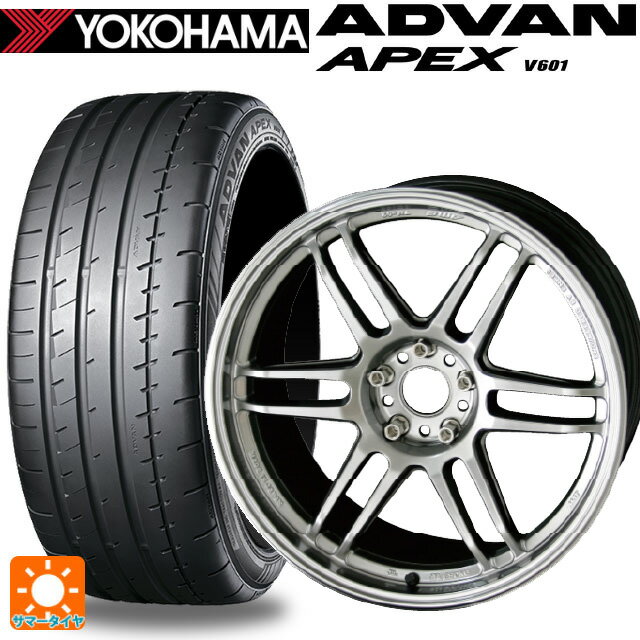 225/40R18 92Y XL ヨコハマ アドバン アペックス V601 正規品 共豊 トレーサー ティーエムゼロツー HYPER SILVER 18-7.5J 国産車用 サマータイヤホイール4本セット