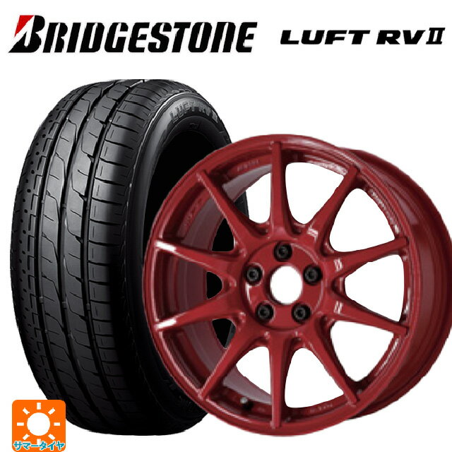 2025年製 195/65R15 91H ブリヂストン ルフトRV2(日本製) 正規品 # ワーク エムシーオー レーシング タイプシーエス BRD 15-6.5J 国産車用 サマータイヤホイール4本セット