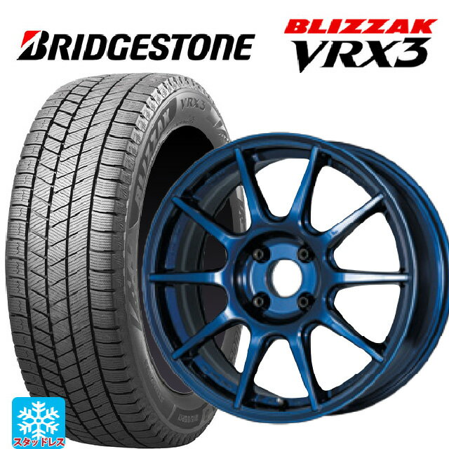175/55R15 77Q ブリヂストン ブリザック VRX3 正規品 # ワーク エムシーオー レーシング タイプシーエス EB 15-6.5J 国産車用 スタッドレスタイヤホイール4本セット