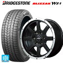 2025年製 225/65R17 102Q ブリヂストン ブリザック WZ1 正規品 # エムアイディー MIDホイール WF-8 セミグロスブラック/フランジポリッシュ 17-7J 国産車用 スタッドレスタイヤホイール4本セット