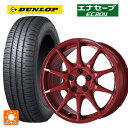 195/65R15 91H ダンロップ エナセーブEC204 ワーク エムシーオー レーシング タイプシーエス BRD 15-6.5J 国産車用 サマータイヤホイール4本セット