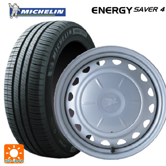 185/65R15 92H XL ミシュラン 正規品 エナジーセイバー4 ウェッズ キャロウィン PS602 スチール(シルバー) 15-6J 国産車用 サマータイヤホイール4本セット