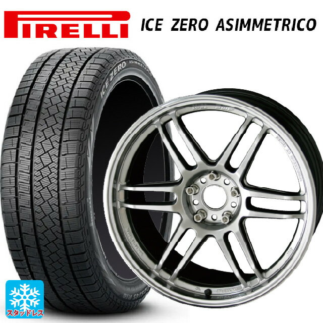 2024年製 225/45R18 95H XL ピレリ アイスゼロ アシンメトリコ 正規品 # 共豊 トレーサー ティーエムゼロツー HYPER SILVER 18-7.5J 国産車用 スタッドレスタイヤホイール4本セット