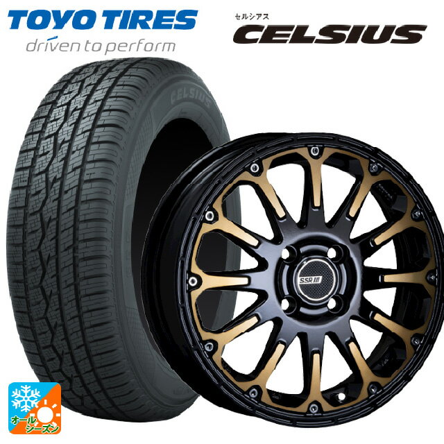 ダイハツ タフト(LA900/LA910)用 165/65R15 81Q ダンロップ ウィンターマックス 03(WM03) レオニス FSスタッドレスタイヤホイール 4本セット