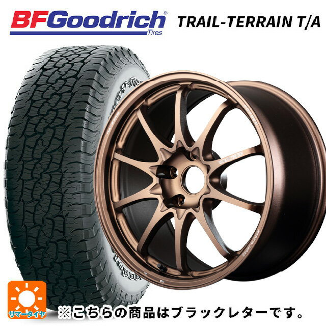 225/55R18 102H XL BFグッドリッチ トレイルテレーン T/A ブラックレター 正規品 レイズ ボルクレーシング CE28N プラス BR 18-7.5J 国産車用 サマータイヤホイール4本セット
