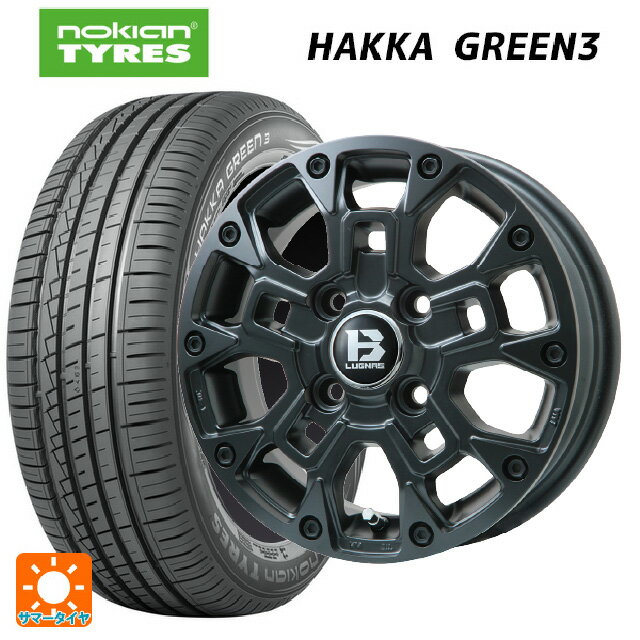 【6/22 20時〜 全品P5倍＆クーポン】155/65R14 75T ノキアン ハッカ グリーン3 ビックウェイ ビーラグナス ビーアールディー マットブラック 14-4.5J 国産車用 サマータイヤホイール4本セット