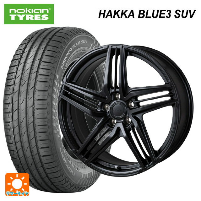 【6/15〜16限定 全品P5倍＆クーポン】225/55R19 103V XL ノキアン ハッカ ブルー3 SUV ジャパン三陽 グラミック LX S サテンブラック 19-8J 国産車用 サマータイヤホイール4本セット