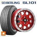 【4/28〜5/1 全品ポイント5倍】ダイハツ タフト(LA900/LA910)用 165/70R14 81S セイバーリング セイバーリング SL101(ブリヂストン工場生産) # エムエルジェイ エクストリームJ XJ04 Candy Red MC 新品サマータイヤホイール 4本セット(2)