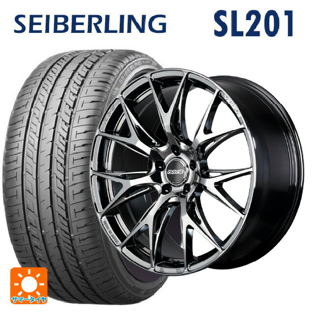 225/35R20 90Y XL セイバーリング セイバーリング SL201(ブリヂストン工場生産） レイズ ベルサス VV27S YNJ 20-8.5J 国産車用 サマータイヤホイール4本セット