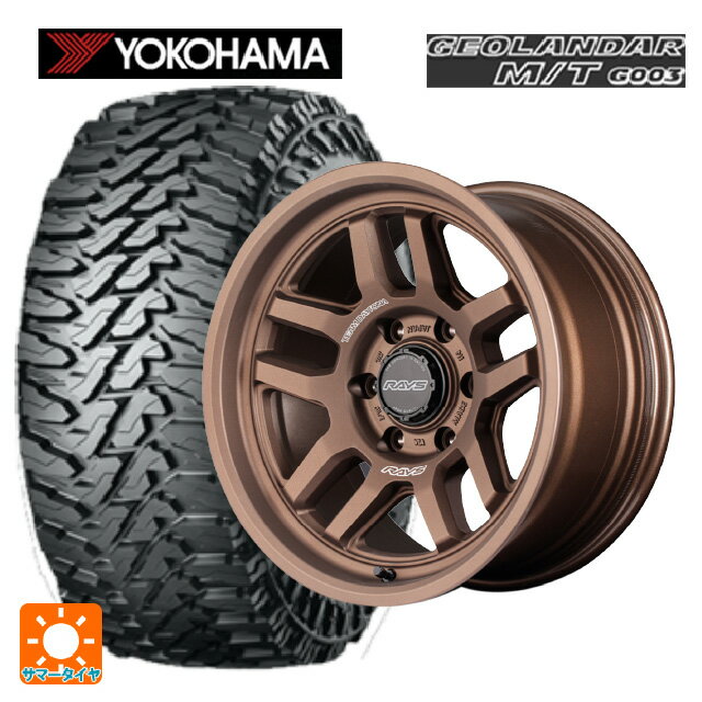 ȥ西 ɥ롼ץ(150) 275/70R17 121/118Q 襳ϥ  M/T G003  쥤...