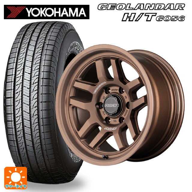 ߥĥӥ ȥ饤ȥ(GSR졼)(LC2T) 265/65R17 112H 襳ϥ  H/T G056 ֥å쥿...