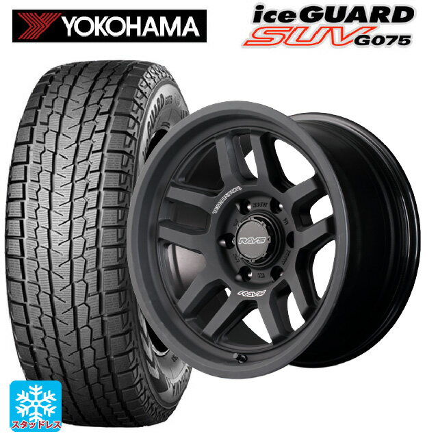 ȥ西 ɥ롼ץ(150) 275/65R17 115Q 襳ϥ SUV G075 쥤 ǥȥ ...