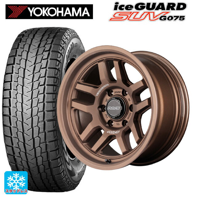 ȥ西 ɥ롼ץ(150) 275/65R17 115Q 襳ϥ SUV G075 쥤 ǥȥ ...