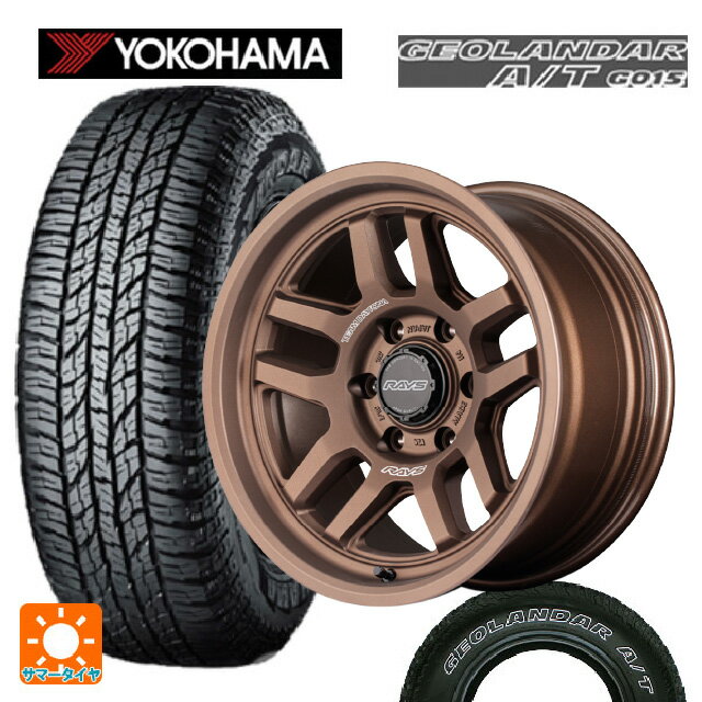 6/22 20 P5ܡݥۥȥ西 ɥ롼ץ(150) 285/70R17 117T 襳ϥ ...