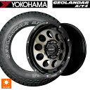 【8/4 20時〜 最大3万円OFFクーポン】トヨタ ランドクルーザープラド(150系)用 285/70R17 121/118S ヨコハマ ジオランダー AT4 G018 アウトラインホワイトレター 正規品 レイズ チームデイトナ D9 BEL 新品サマータイヤホイール 4本セット(2)
