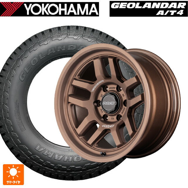 ߥĥӥ ȥ饤ȥ(GSR졼)(LC2T) 265/65R17 112T 襳ϥ  AT4 G018 ֥å쥿...