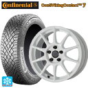 【10/27 10:59迄 全品P5倍&クーポン】175/55R15 77T コンチネンタル コンチバイキングコンタクト7 正規品 ワーク エムシーオー レーシング タイプシーエス WHT 15-6.5J 国産車用 スタッドレスタイヤホイール4本セット