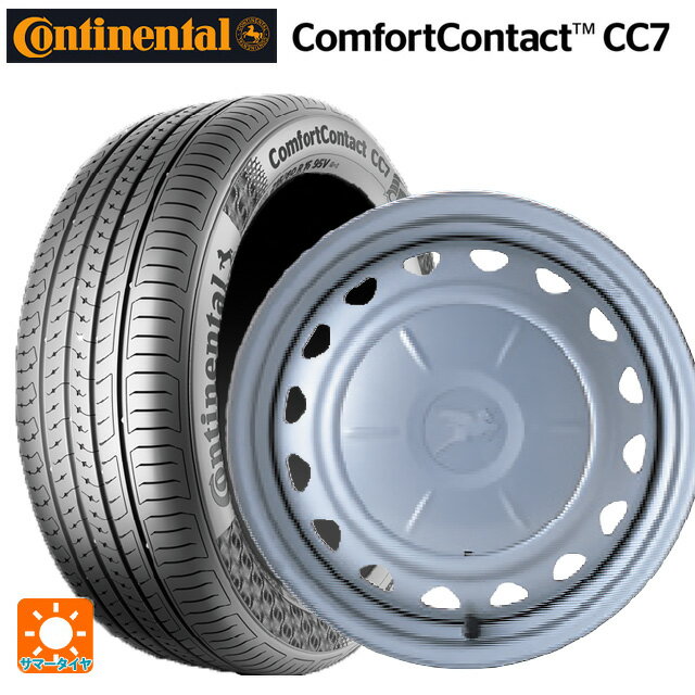 185/65R15 88H コンチネンタル コンフォートコンタクト CC7 正規品 ウェッズ キャロウィン PS602 スチール(シルバー) 15-6J 国産車用 サマータイヤホイール4本セット