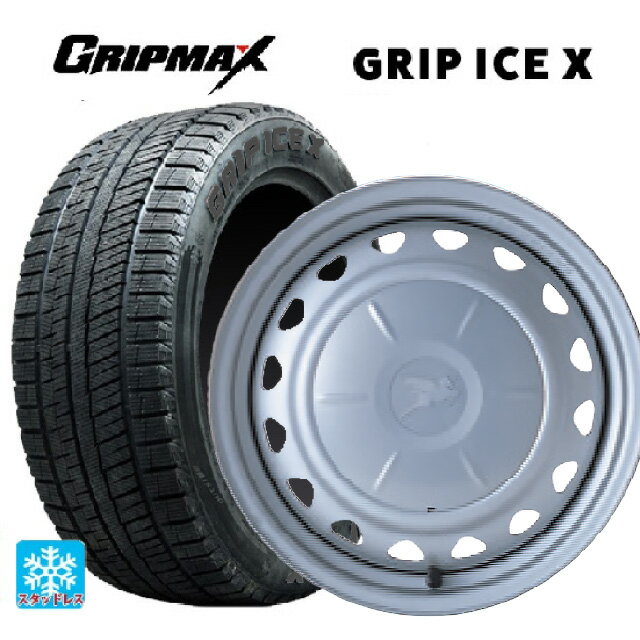 175/55R15 77Q グリップマックス グリップアイスX ブラックレター # ウェッズ キャロウィン PS603 スチール(シルバー) 15-6J 国産車用 スタッドレスタイヤホイール4本セット