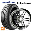 225/40R18 92W XL グッドイヤー エフィシェントグリップ コンフォート 共豊 トレーサー ティーエムゼロツー HYPER SILVER 18-7.5J 国産車用 サマータイヤホイール4本セット