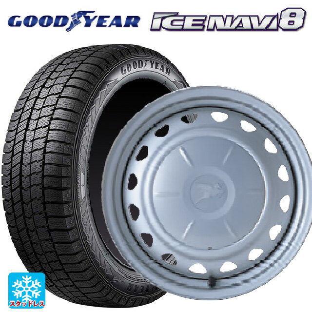 205/65R15 94Q グッドイヤー アイスナビ8 # ウェッズ キャロウィン PS602 スチール(シルバー) 15-6J 国産車用 スタッドレスタイヤホイール4本セット