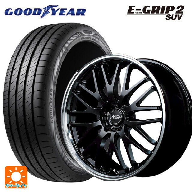 ミツビシ アウトランダーPHEV(5LA GNOW)用 235/60R18 107V XL グッドイヤー エフィシェントグリップ 2 SUV エムアイディー MIDホイール エグゼ10 グロッシーブラック/リムポリッシュ 新品サマータイヤホイール 4本セット