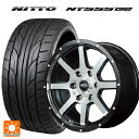 215/45R17 91W XL ニットー NT555 G2 エムアイディー MIDホイール WF-8 セミグロスブラック/リム&ディスクポリッシュ/フランジピアスドリルド 17-7J 国産車用 サマータイヤホイール4本セット