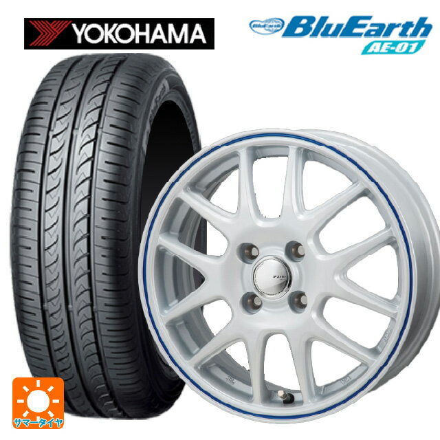 165/55R14 72V ヨコハマ ブルーアース AE01 ジャパン三陽 ジェイピースタイル ジェファ パールホワイト/ブルーライン 14-4.5J 国産車用 サマータイヤホイール4本セット