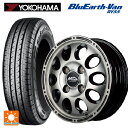 145/80R12 80/78N ヨコハマ ブルーアースVan RY55B エムアイディー MIDホイールクロス ブラックポリッシュ/ブラッククリア 12-4J 国産車用 サマータイヤホイール4本セット