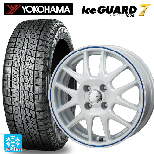 145/80R13 75Q ヨコハマ アイスガード7(IG70) # ジャパン三陽 ジェイピースタイル ジェファ パールホワイト/ブルーライン 13-4J 国産車用 スタッドレスタイヤホイール4本セット