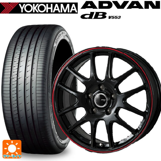 ⭐️YaSa⭐️195/65R15 タイヤ・ホイールセット 15インチ ⭐️YaSa⭐️195/65R15 タイヤ・ホイールセット 15インチ 195