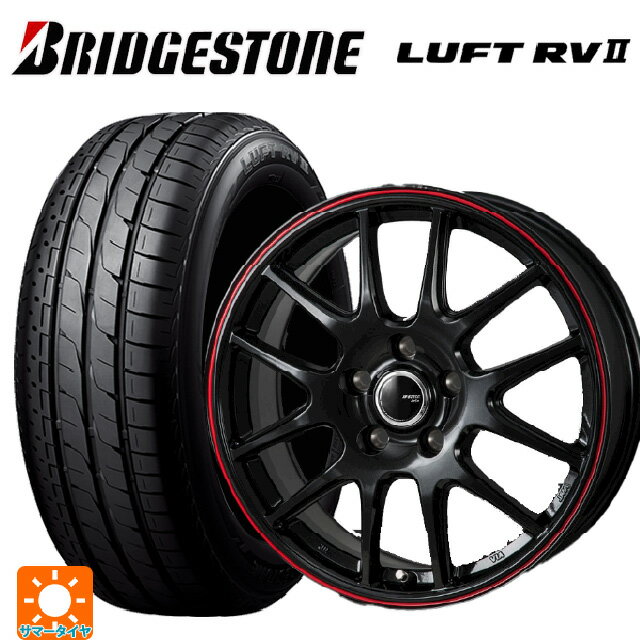 ホンダ ZR-V(RZ4)用 225/55R18 98V ブリヂストン ルフトRV2(日本製) 正規品 # ジャパン三陽 ジェイピースタイル ジェファ パールブラック/レッドライン 新品サマータイヤホイール 4本セット