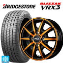 155/65R14 75Q ブリヂストン ブリザック VRX3 正規品 # エムアイディー MIDホイール RX10-K ORANGE 14-4.5J 国産車用 スタッドレスタイヤホイール4本セット