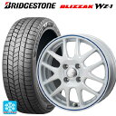2025年製 175/55R15 77Q ブリヂストン ブリザック WZ1 正規品 # ジャパン三陽 ジェイピースタイル ジェファ パールホワイト/ブルーライン 15-5.5J 国産車用 スタッドレスタイヤホイール4本セット