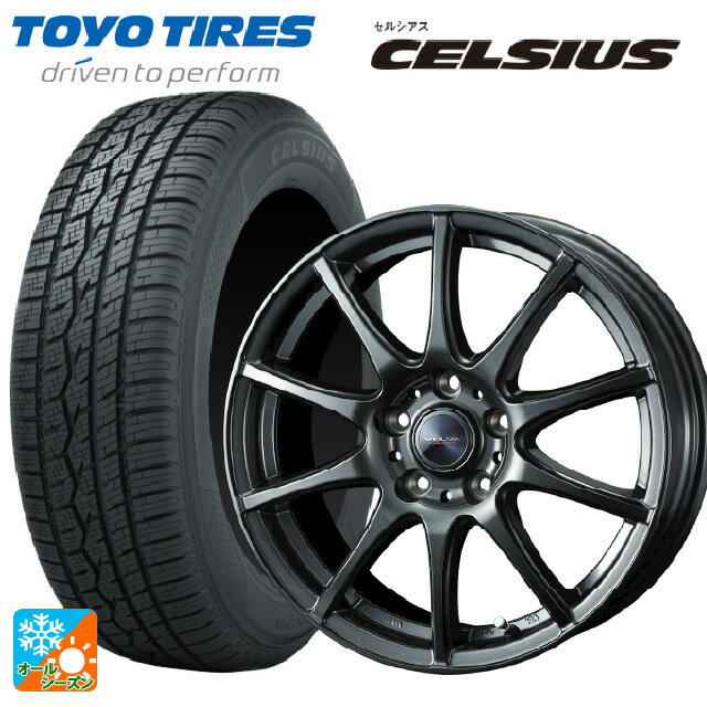 オールシーズンタイヤ ホイール4本セット 165/60R15インチ 4H100 共豊 DEVOTION デボーション D5 ハンコック キナジー 4S2 H750 オールシーズンタイヤ ホイール4本セット 165⁄60R15インチ 4H100