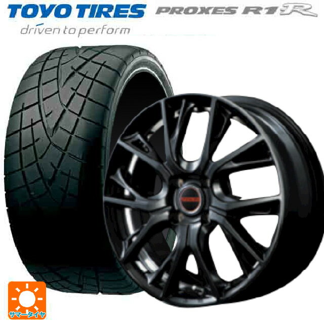 165/50R15 73V トーヨー プロクセス R1R エムアイディー MIDホイール グレイブ DBP 15-4.5J 国産車用 サマータイヤホイール4本セット