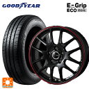 175/65R14 82S グッドイヤー エフィシェントグリップ エコ EG02 # ジャパン三陽 ジェイピースタイル ジェファ パールブラック/レッドライン 14-5.5J 国産車用 サマータイヤホイール4本セット