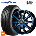 155/65R14 75H グッドイヤー エフィシェントグリップ RVF02 エムアイディー MIDホイール RX10-K BLUE 14-4.5J 国産車用 サマータイヤホイール4本セット