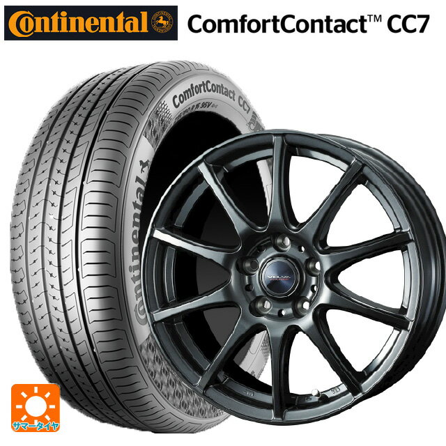185/65R15 88H コンチネンタル コンフォートコンタクト CC7 正規品 ウェッズ ヴェルバ チャージ ディープメタル 15-5.5J 国産車用 サマータイヤホイール4本セット