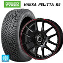 2022年製 175/65R14 82R ノキアン ハッカペリッタR5(数量限定) ジャパン三陽 ジェイピースタイル ジェファ パールブラック/レッドライン 14-5.5J 国産車用 スタッドレスタイヤホイール4本セット