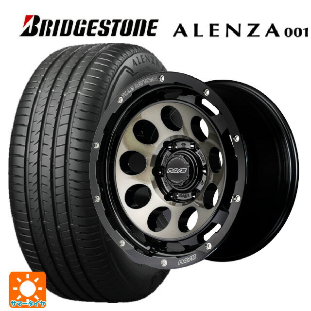 トヨタ ランドクルーザープラド(150系)用 265/70R17 113H ブリヂストン アレンザ001 正規品 レイズ チームデイトナ D9 BEL 新品サマータイヤホイール 4本セット