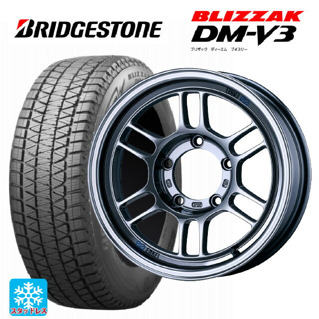 スズキ ジムニー(64系)用 175/80R16 91Q ブリヂストン ブリザック DMV3 正規品 # エンケイ オールロード RPT1 SBC 新品スタッドレスタイヤホイール 4本セット