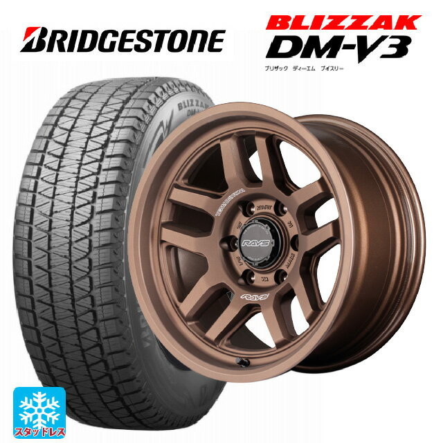 ߥĥӥ ȥ饤ȥ(GSR졼)(LC2T) 265/65R17 112Q ֥¥ȥ ֥ꥶå DMV3  # 쥤 ...